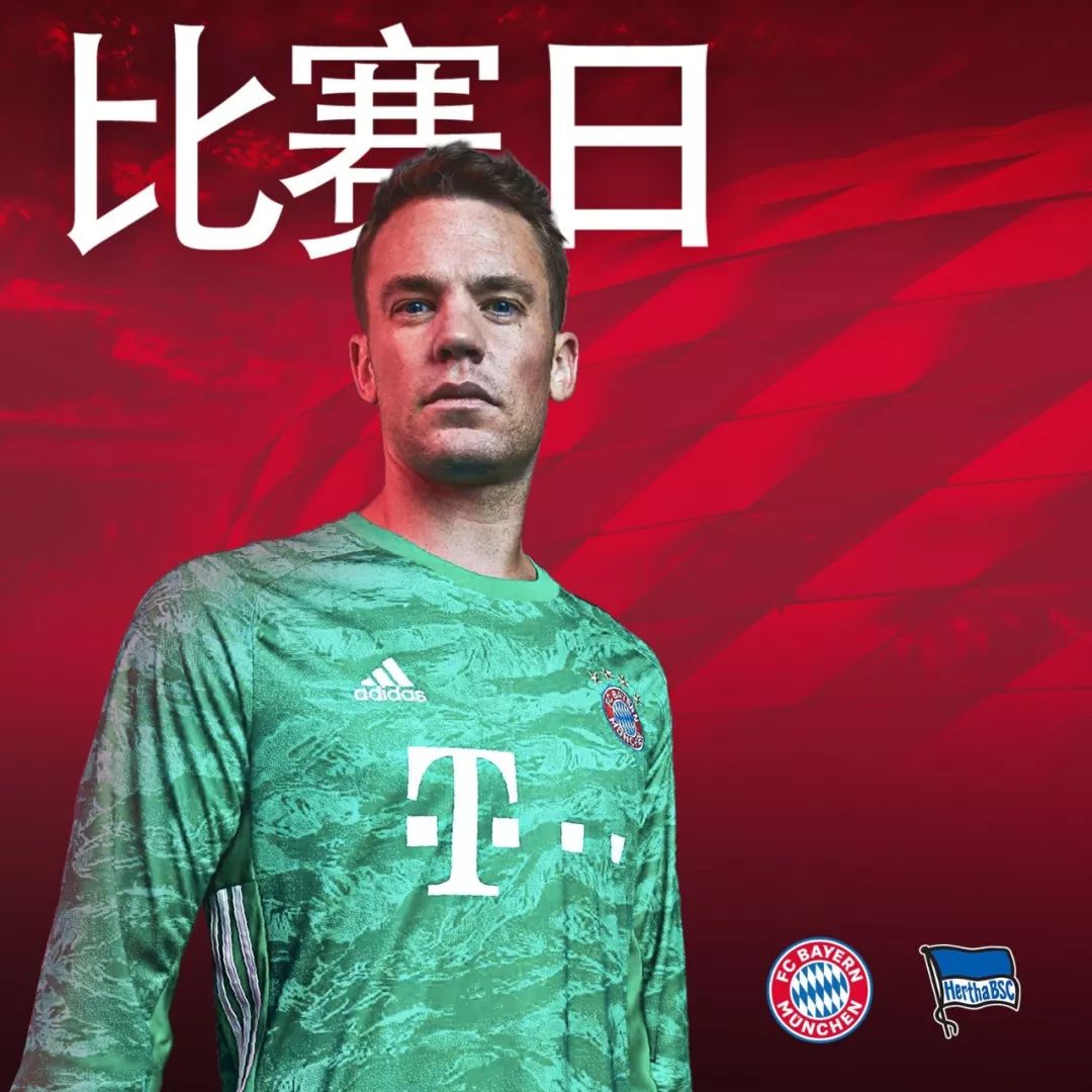 PALSTAR AT40 500W Matching Box